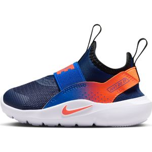 Nike - Flex Runner 4 - Hardloopschoenen - Grijs