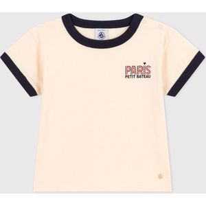 T-shirt met korte mouwen PETIT BATEAU. Katoen materiaal. Maten 6 mnd - 67 cm. Beige kleur