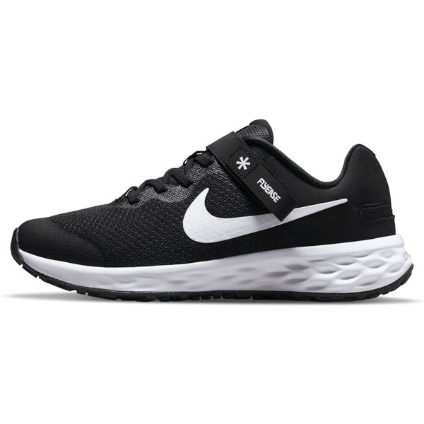Nike Revolution Dames hardloopschoenen kopen? Nieuwe collectie 2023 online!  | beslist.be