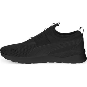 Anzarun Lite instapsneakers, Zwart, Maat 42 | PUMA