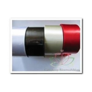 Cream lint 45 mm goud opdruk +/- 50 cm. - Eigen tekst opgeven in het veld opmerkingen aan het eind van de bestelling Cream lint 45 mm goud opd