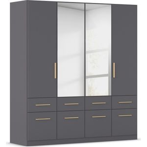 rauch Kleiderschrank "Kleiderschrank Schrank Garderobe Wäscheschrank DUNDEE", (mit 3 Griff-Varianten), Schubladen in zwei Höhen, optional mit Spiegel MADE IN GERMANY