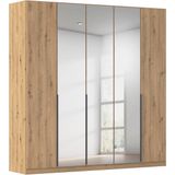 rauch Drehtürenschrank "Kleiderschrank Schrank Garderobe AGORDO mit Dekor- oder Hochglanzfront", (in zwei Griff-Farben), durchdachte Innenausstattung, in 6 Breiten und 2 Höhen MADE IN GERMANY