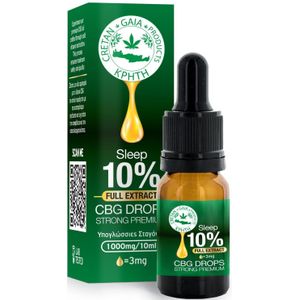 Cretan Gaia Full Extract Cannabis Oil – 10% CBG, 10ml