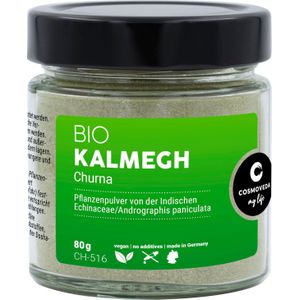 Cosmoveda Bio Kalmegh Churna - 100 g