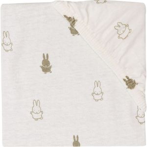 Jollein Miffy Hoeslaken Jersey - 60 x 120 - Olive Green