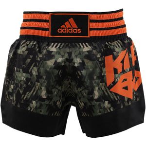 Adidas Kickboxing Short - Camo - XXS