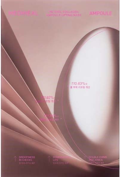 Mediheal Retinol Collagen Ampoule Lifting Mask 30 ml