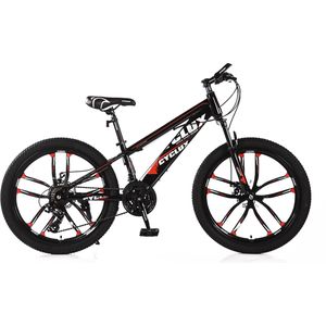 Cyclux Road Bike Jongensfiets Mtb 24 Inch 21 Speed Shimano Oranje