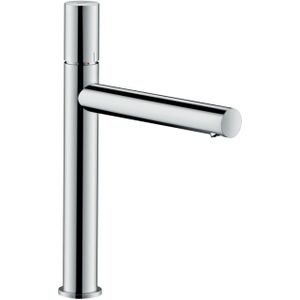 AXOR Uno Einhebel-Waschtischmischer 200 mit Zerogriff für Aufsatzwaschtische und Ablaufgarnitur Brushed Gold Optic, 45003250
