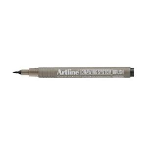 Artline Fineliner Drawing System brush pen - 4549441013249