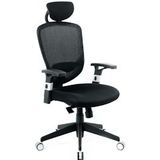 SIGMA Bureaustoel EC504, netweefsel bekleding/ nylon/ PP, 111,5 x 63,5 x 72 cm, verstelbaar, zwart - zwart Multi-materiaal 829399