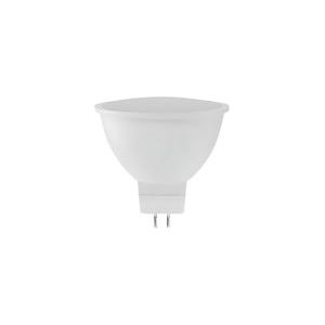 Lamp LED GU5.3 Spotlight 8W Equi.60W 700lm 3000K Raydan Home - wit Polycarbonaat 8429160740106