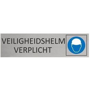CombiCraft aluminium deurbordje Veiligheidshelm verplicht - 165 x 45 mm met tape - zilver Aluminium 8721143026611
