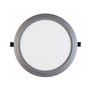 Ronde Inbouw Ultraslim LED Downlight 15W 1100lm Ø20,5cm 4000K Aluminium 1Primer Leader - zilver 8429160642516