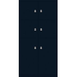 LateralFile™ Lodge, met 6 lockers, hoogte 4 x 375 mm, 2 x 755 mm BISLEY