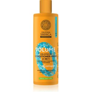 Natura Siberica - Oblepikha Siberica - Haarmasker - 400 ml - Voor Meer Volume