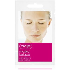 Ziaja - Mask Gezichtsmasker - Kalmerend - 7 ml
