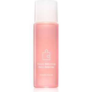 Holika Holika Piece Matching - Nagellak Remover - 100 ml - Met Vitamine E