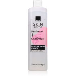 Avon Sk!n Gentle Micellair Water 2 in 1 400 ml