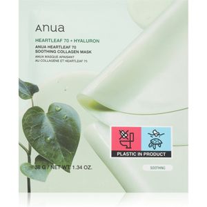 ANUA - Heartleaf 70 - Nachtmasker - 38 G - Hyaluronzuur en Collageen