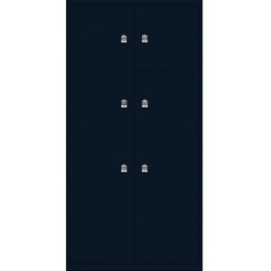 BISLEY LateralFile™ Lodge, met 6 lockers, hoogte 4 x 375 mm, 2 x 755 mm, prussian