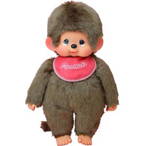 Speelgoed - Plush - 45 Cm Jongen
