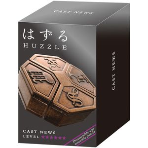Huzzle Cast Breinpuzzel - News******