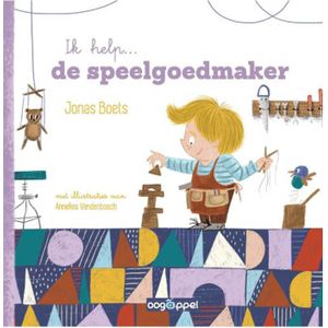 Ik help.. De Speelgoedmaker