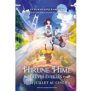 Hirune Hime: Rêves Éveillé - Blu-ray