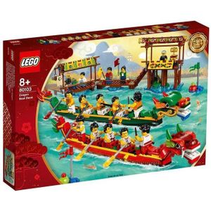 80103 LEGO Dragon Boat Race