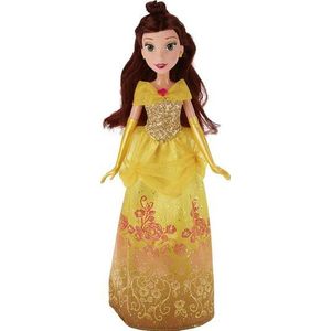 5287 Disney Princess Belle Pop