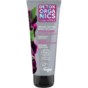 Natura Siberica DETOX KAMCHATKA Black 2in1 Face Scrub & Mask - 75 ml