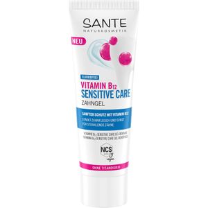SANTE Sensitive Care Vitamin B12 Tooth Gel - 75 ml
