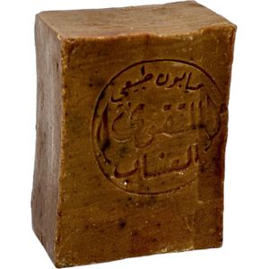 Zhenobya Aleppo Zeep met Koffie - 120 g