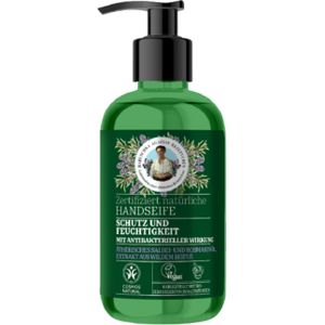 Green Agafia Handzeep bBescherming &Vocht - 300 ml