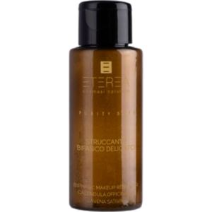 Eterea Cosmesi Naturale Biphasic Make-Up Remover - 50 ml