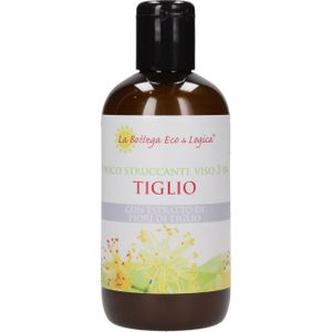 2in1 Toner & Make-Up Remover - 250 ml