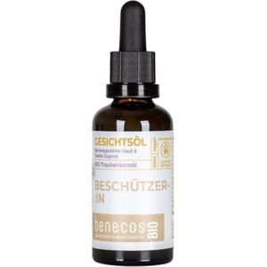 Beschützer:in benecosBIO Gezichtsolie - 50 ml