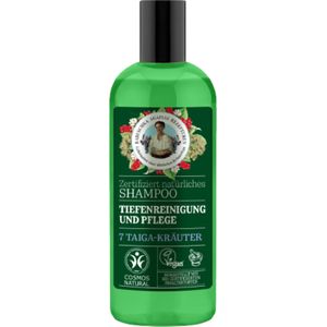Green Agafia Diepreinigende & Verzorgende Shampoo - 260 ml