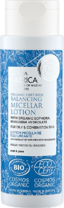 Natura Siberica Balancing Micellar Lotion - 150 ml
