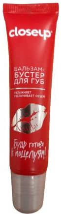 Closeup Lippen Balsem Booster 15ml