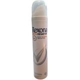Rexona Deodorant Spray Active Reserve Oxygen 200ml