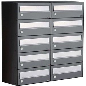 Allux - Hive Set 2-Breed 5-Hoog - Antraciet - Modulair Brievenbussysteem