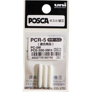 Posca - PCR5 Verwisselbare punten voor PC-5M - Zakje 3st