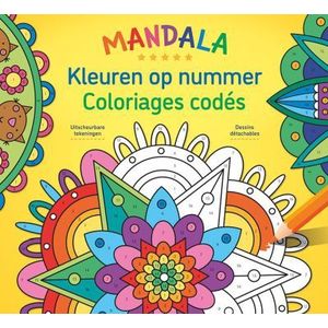 Boek - Mandala - Kleuren op nummer - 22x24cm