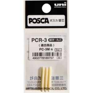 Posca - PCR3 Verwisselbare punten voor PC-3M - Zakje 3st