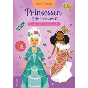 Boek - Mode Studio - Prinsessen uit de hele wereld - Outfits - 17x24cm