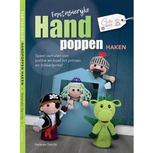 Boek - Fantasierijke Handpoppen Haken - Helanda Gerrits - Cute Dutch