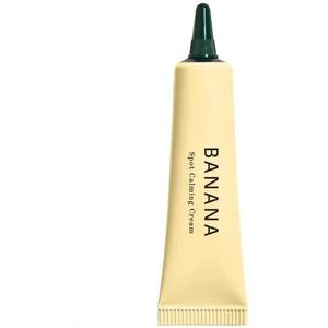 Shaishaishai - Banana Spot Calming Cream - 15g - 03 Yellow